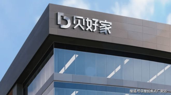 售楼处发布：探索理想居住新境界！AG真人中国今日发布丨杭州沐兰台(图2)