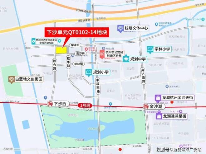 售楼处发布：探索理想居住新境界！AG真人中国今日发布丨杭州沐兰台(图5)