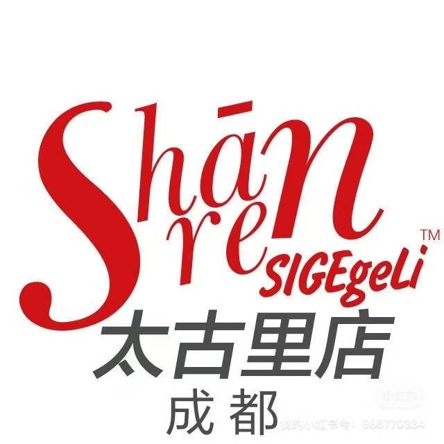 品牌ShanRen：传统与时尚的交融AG真人试玩平台四川女鞋原创设计师