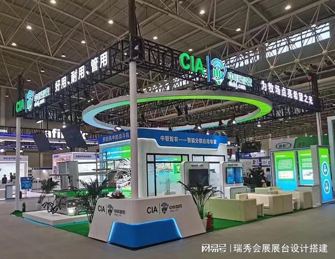 际鞋业博览会 展会搭建策划公司AG真人国际游戏2025中国国(图1)