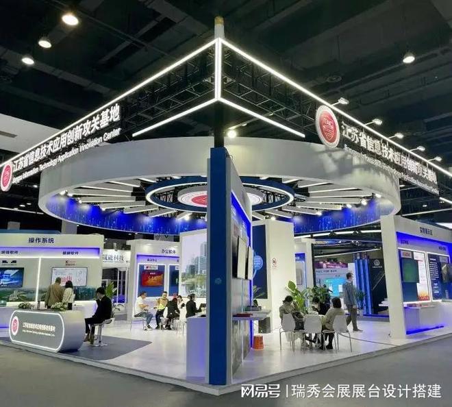 际鞋业博览会 展会搭建策划公司AG真人国际游戏2025中国国(图3)